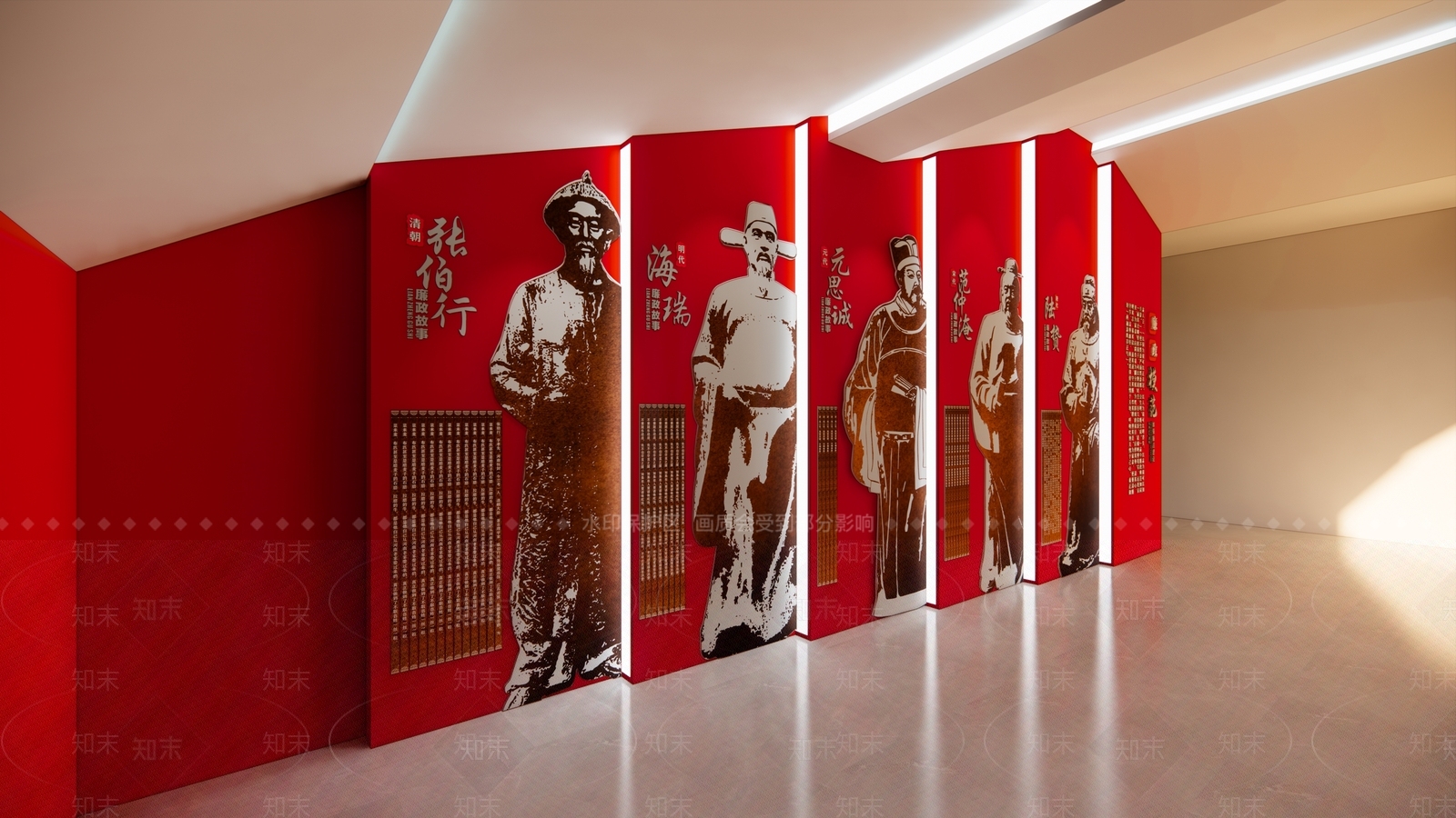 现代党建展厅SU模型下载【ID:1132008217】