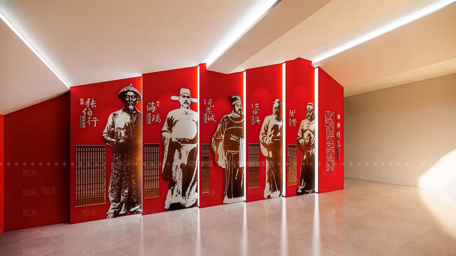 现代党建展厅SU模型下载【ID:1132008217】