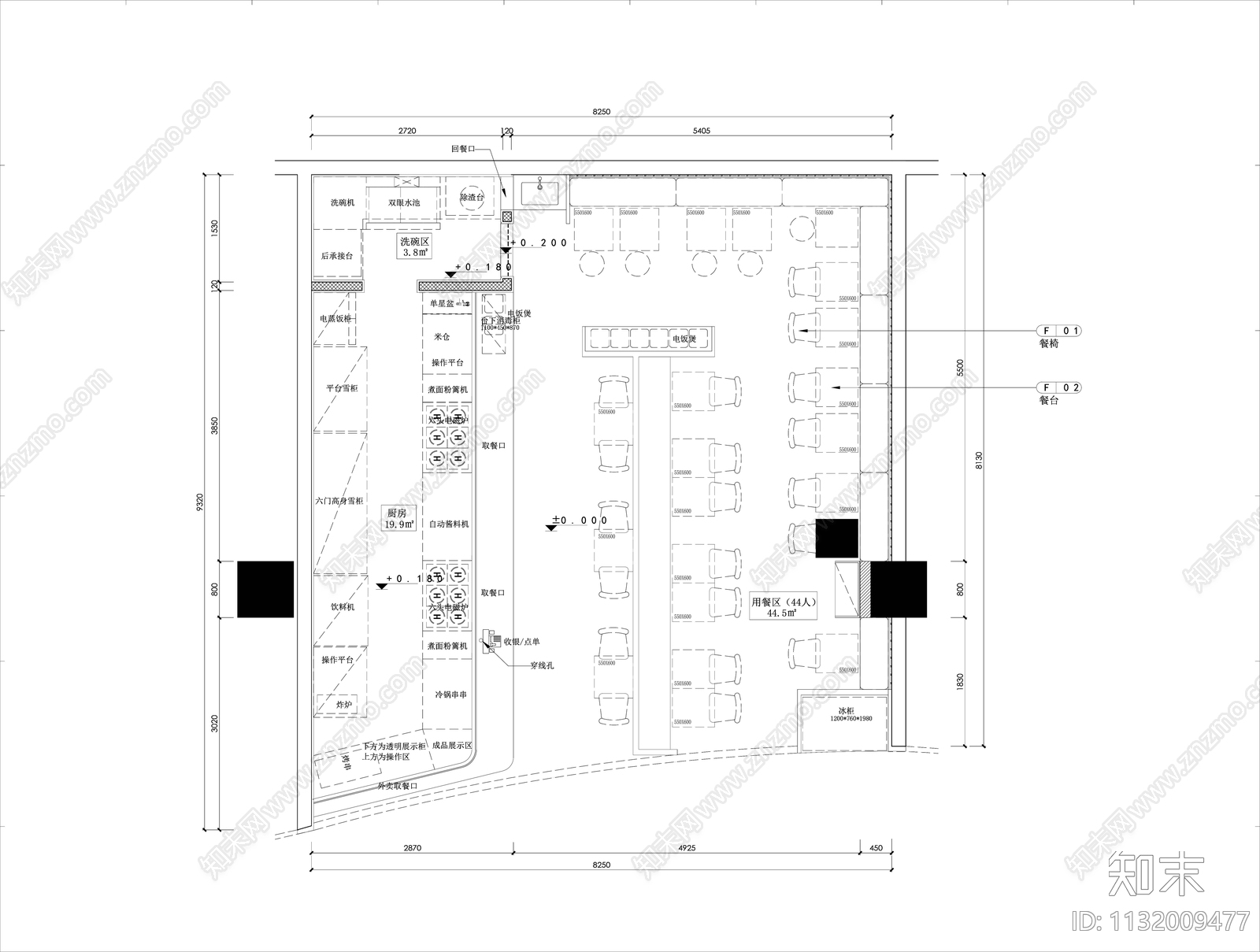 小吃店室内cad施工图下载【ID:1132009477】