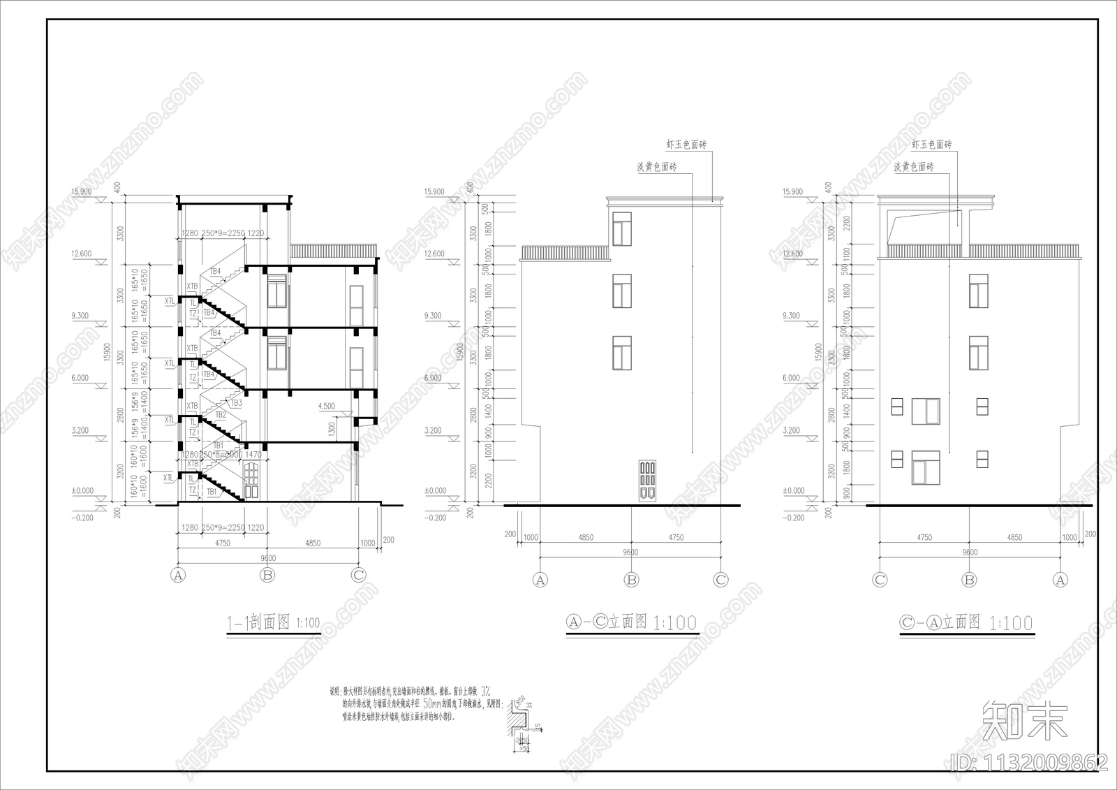 自建别墅加公寓楼建筑cad施工图下载【ID:1132009862】