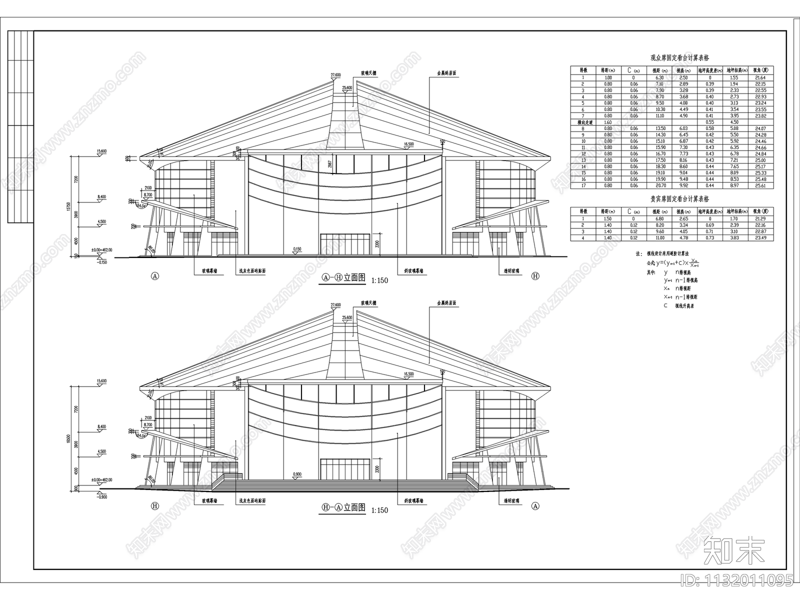 体育馆建筑概念方案cad施工图下载【ID:1132011095】