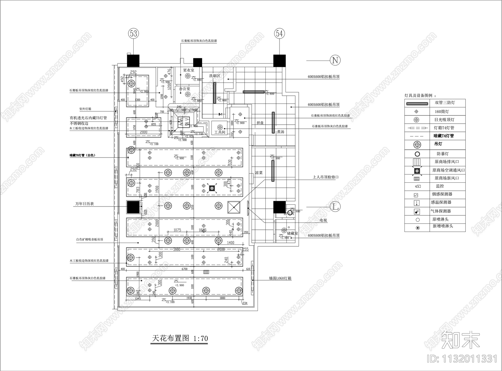 130㎡小吃店室内施工图下载【ID:1132011331】