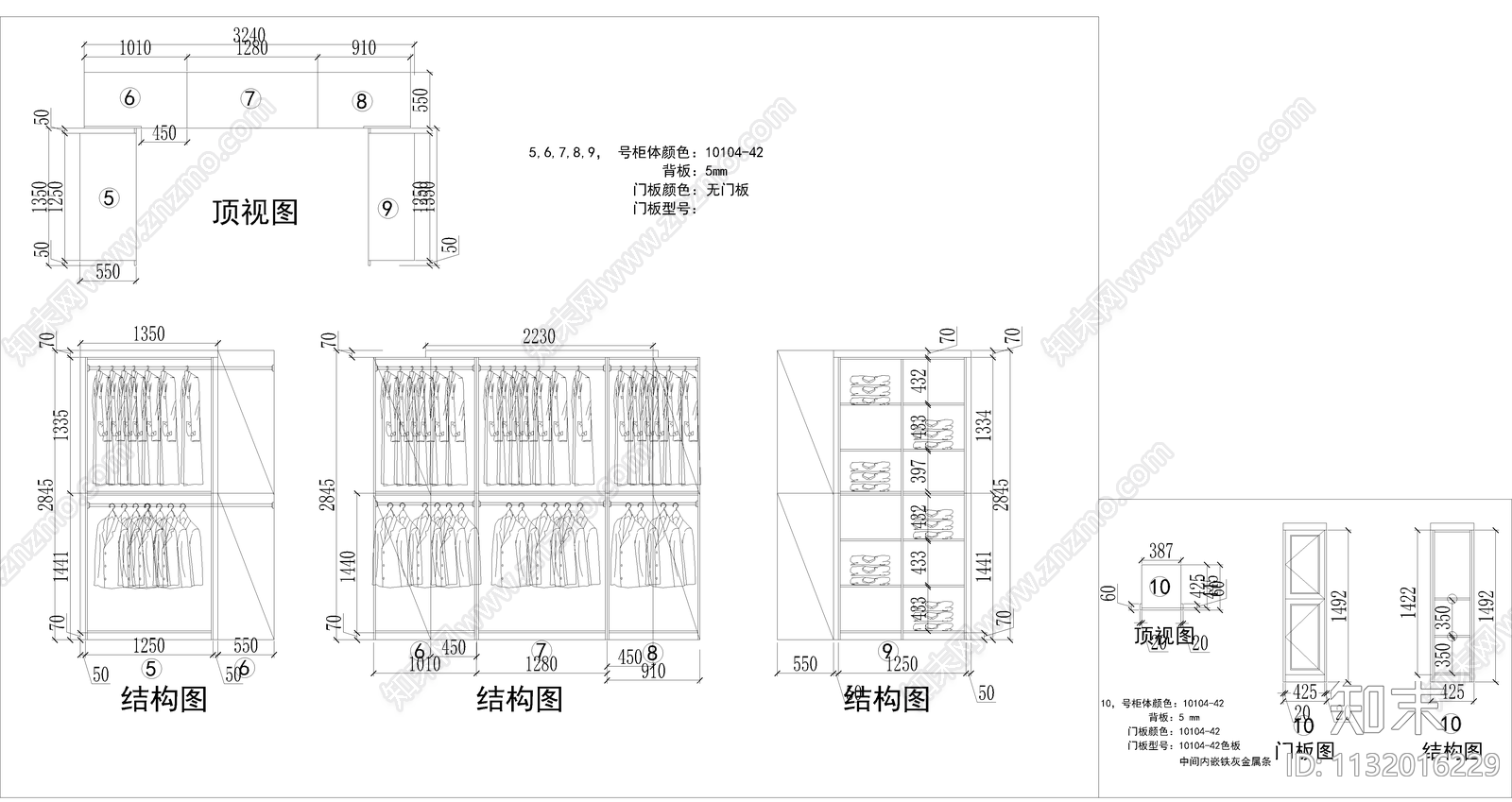 服装店室内cad施工图下载【ID:1132016229】