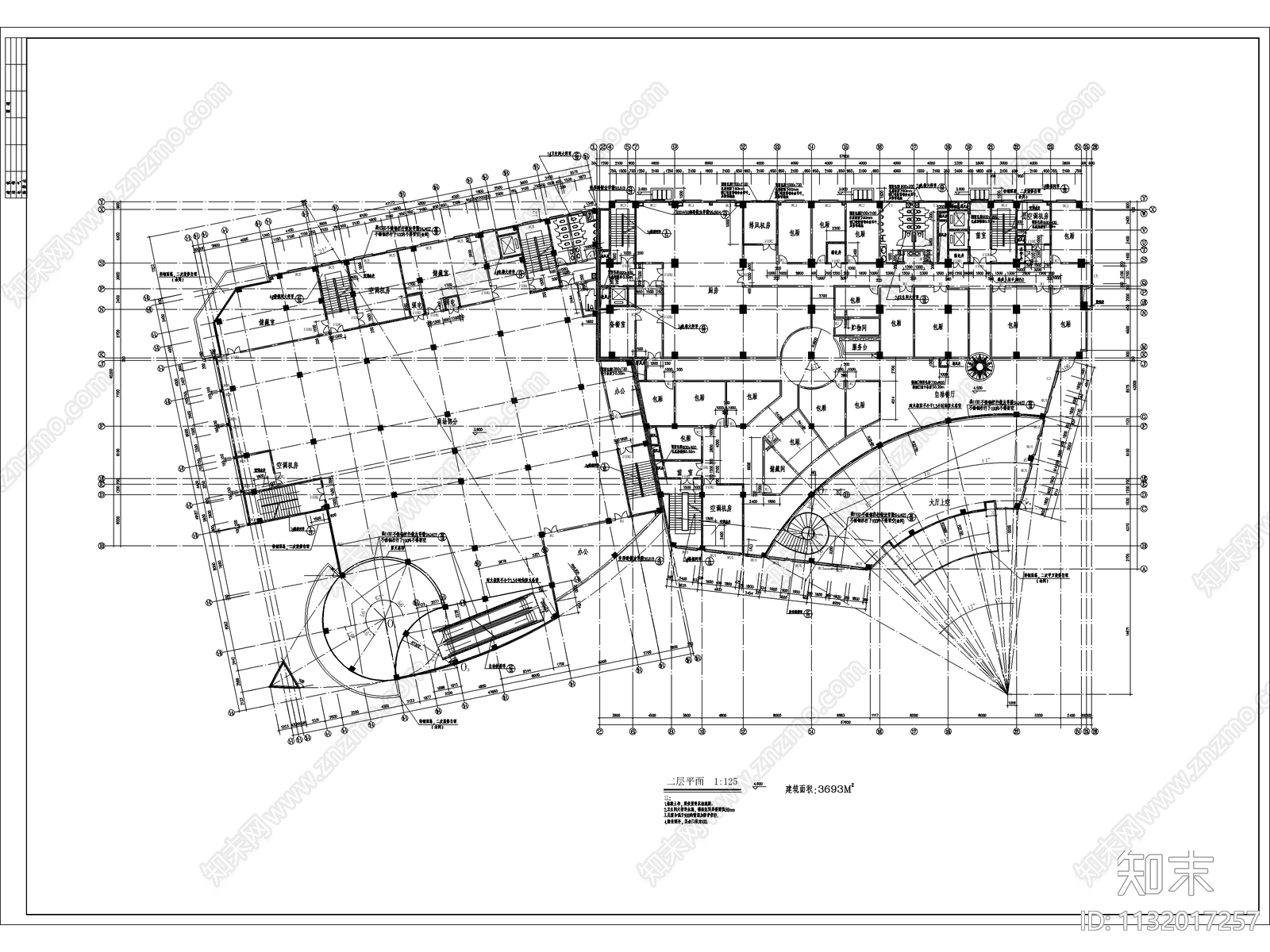 酒店整套建筑cad施工图下载【ID:1132017257】