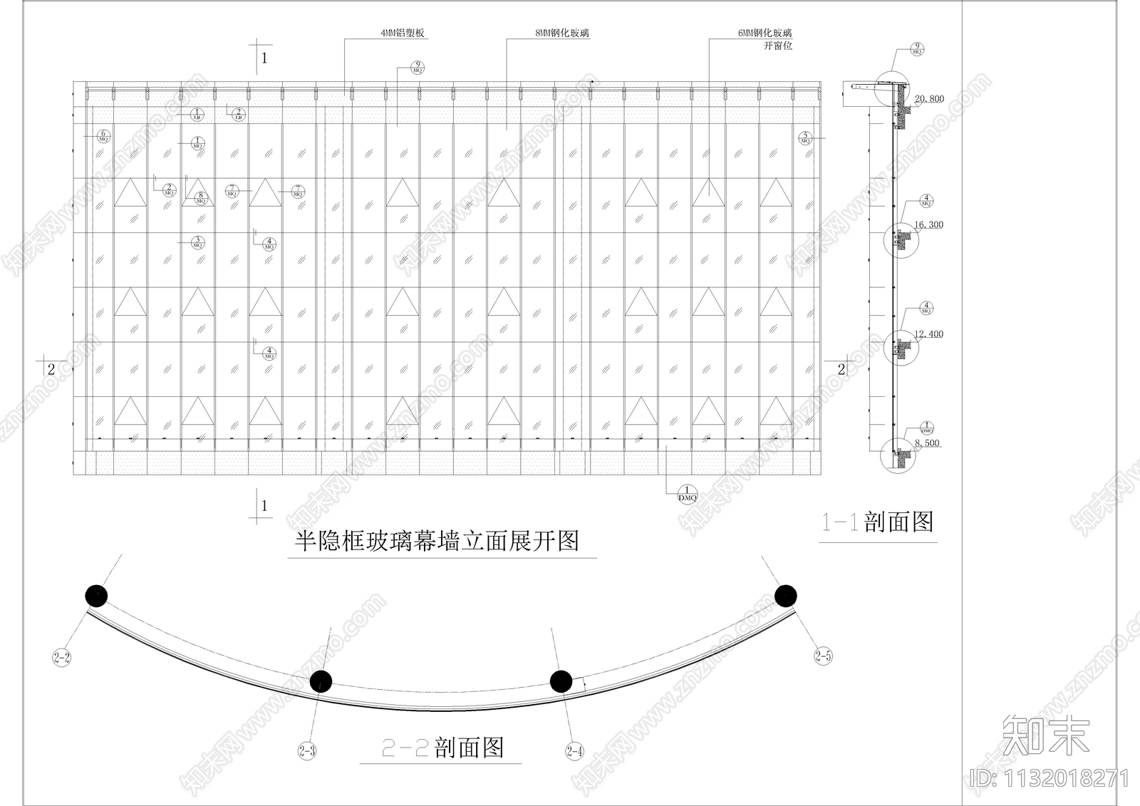 建筑点式玻璃幕墙详图cad施工图下载【ID:1132018271】