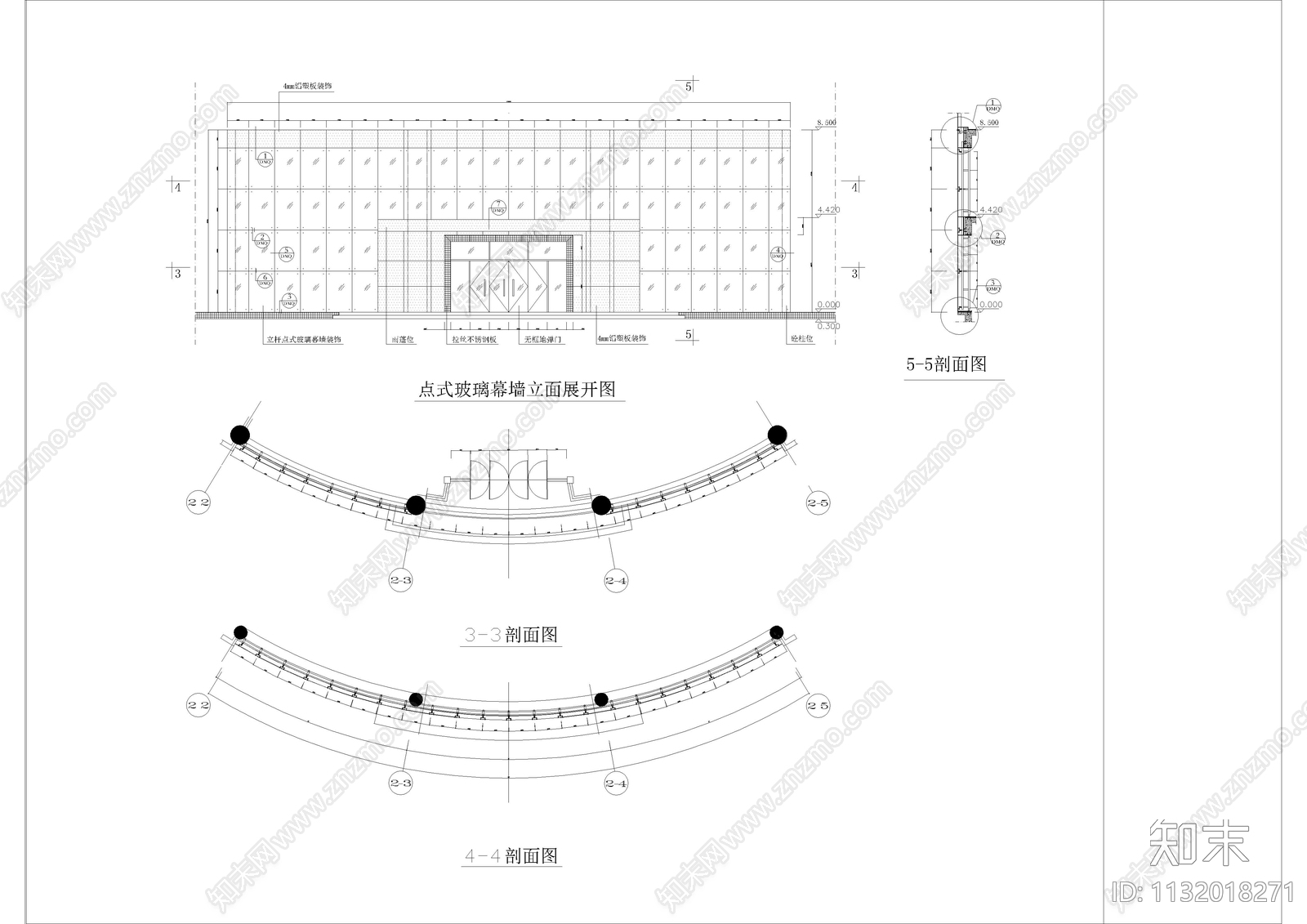 建筑点式玻璃幕墙详图cad施工图下载【ID:1132018271】