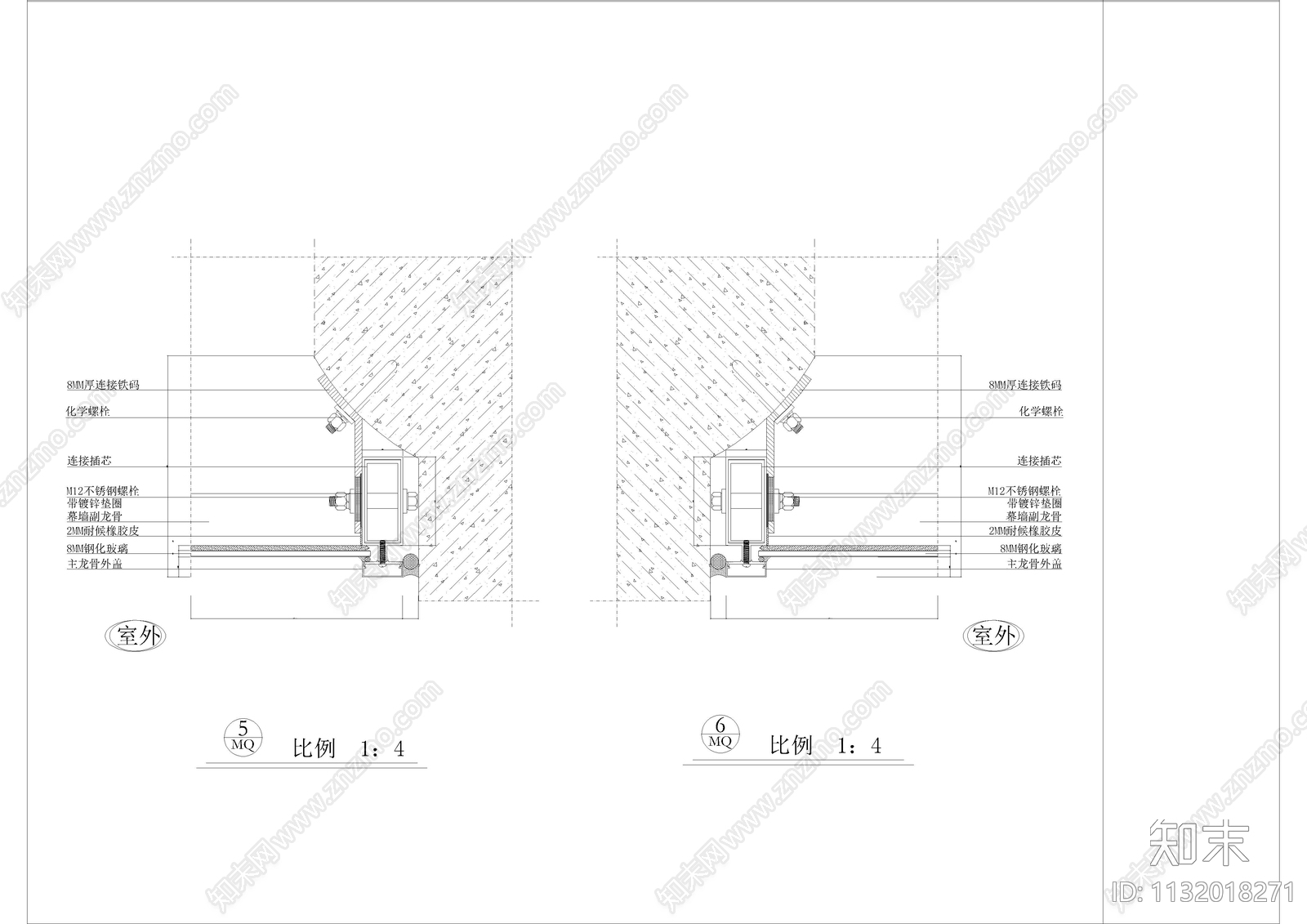 建筑点式玻璃幕墙详图cad施工图下载【ID:1132018271】