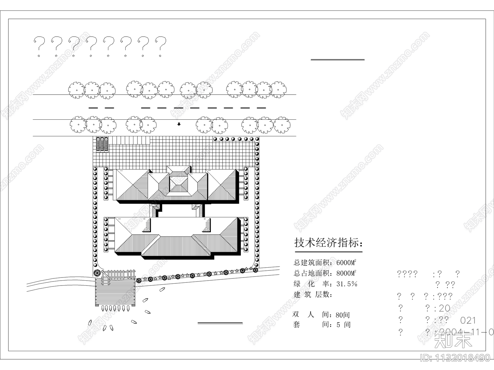 旅馆建筑施工图下载【ID:1132018490】