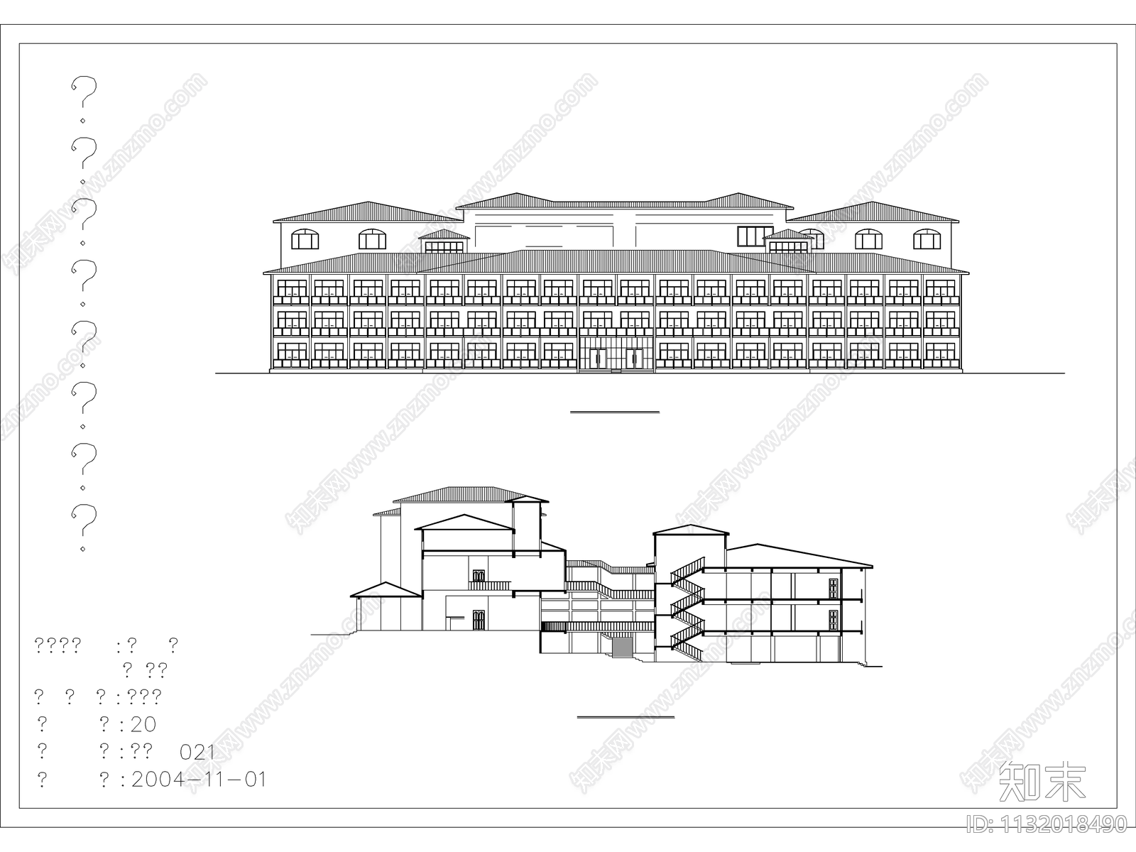 旅馆建筑施工图下载【ID:1132018490】