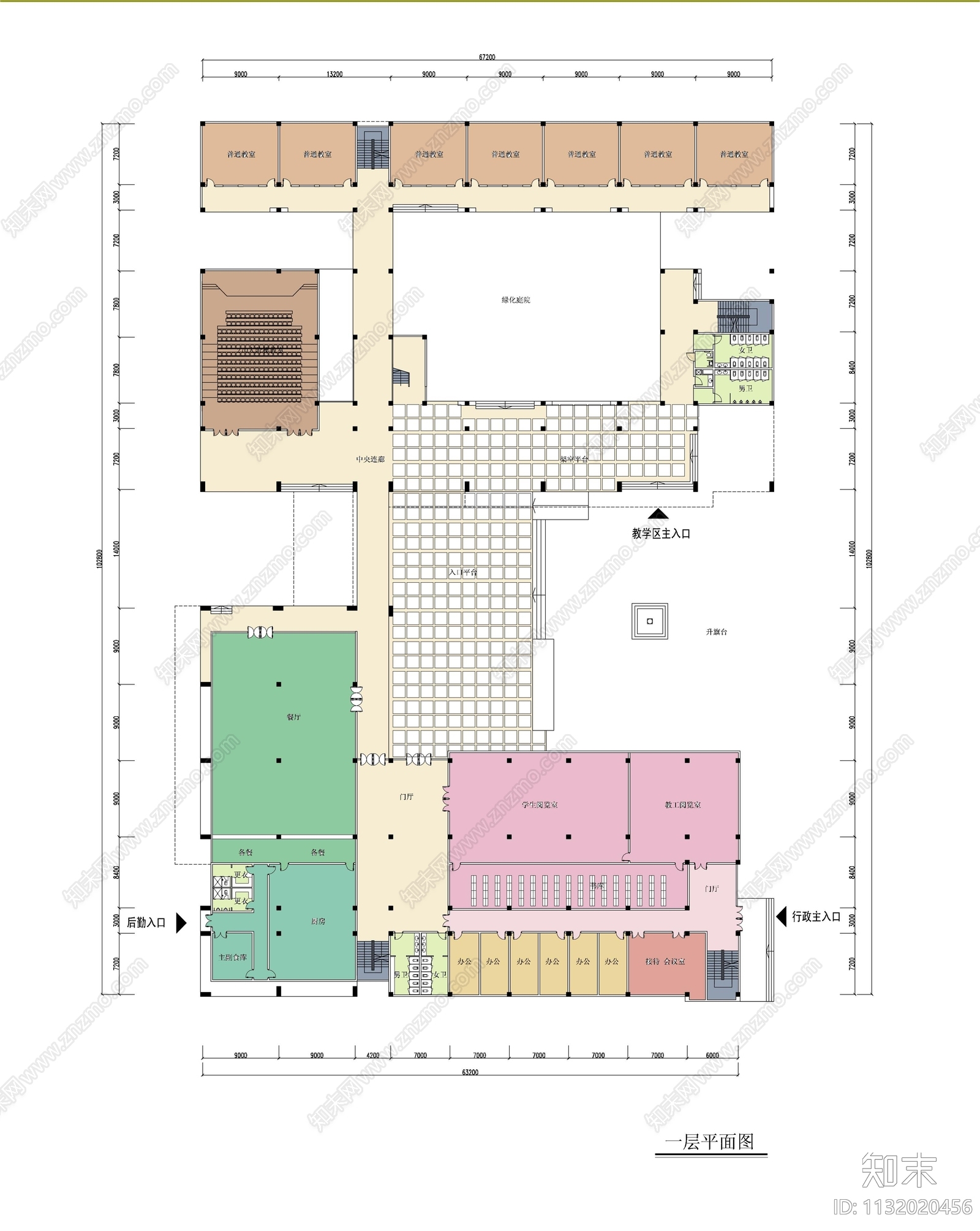 南京中学建筑cad施工图下载【ID:1132020456】