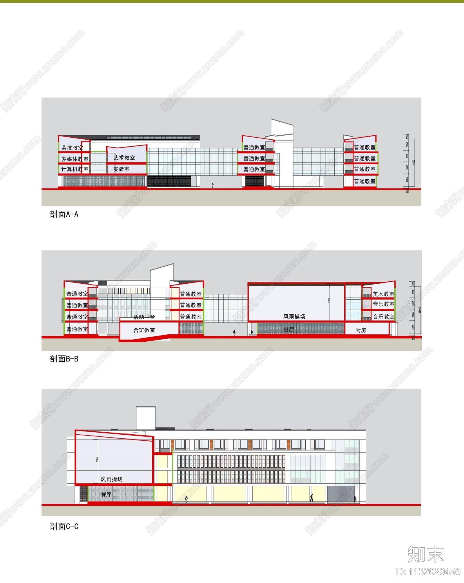 南京中学建筑cad施工图下载【ID:1132020456】