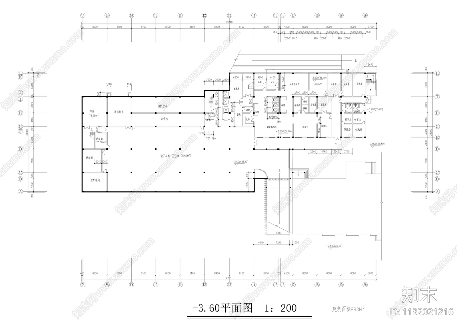 某宾馆和会议中心建筑cad施工图下载【ID:1132021216】