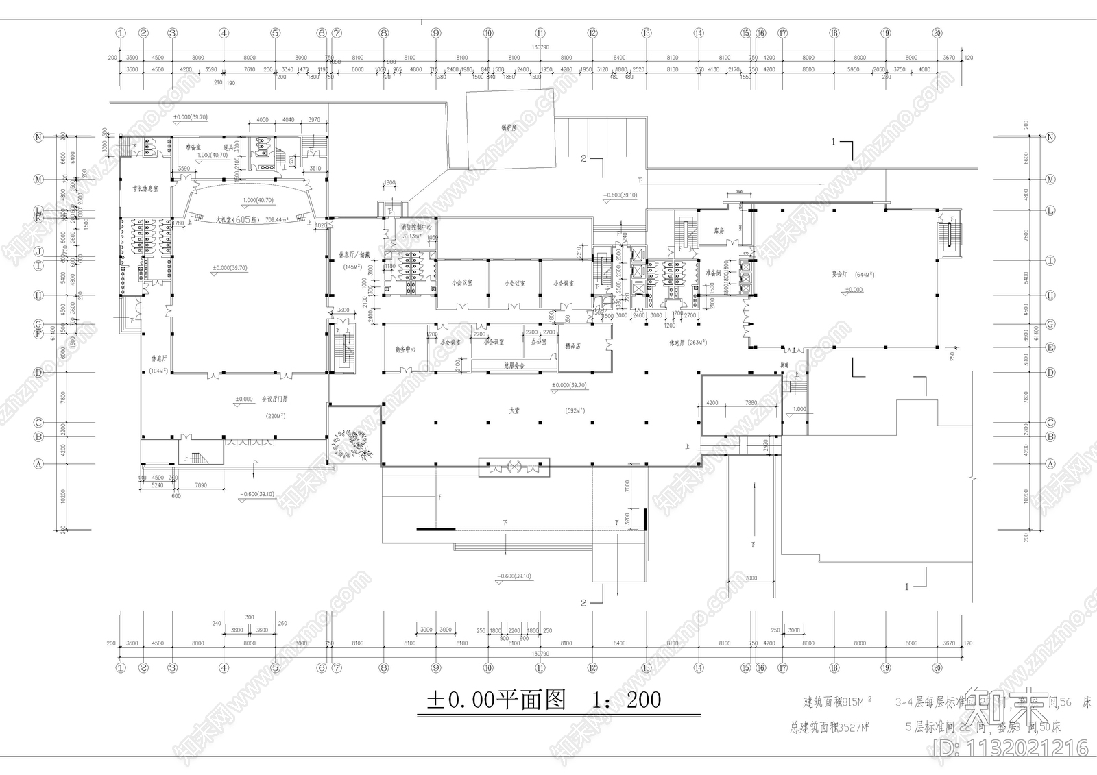 某宾馆和会议中心建筑cad施工图下载【ID:1132021216】