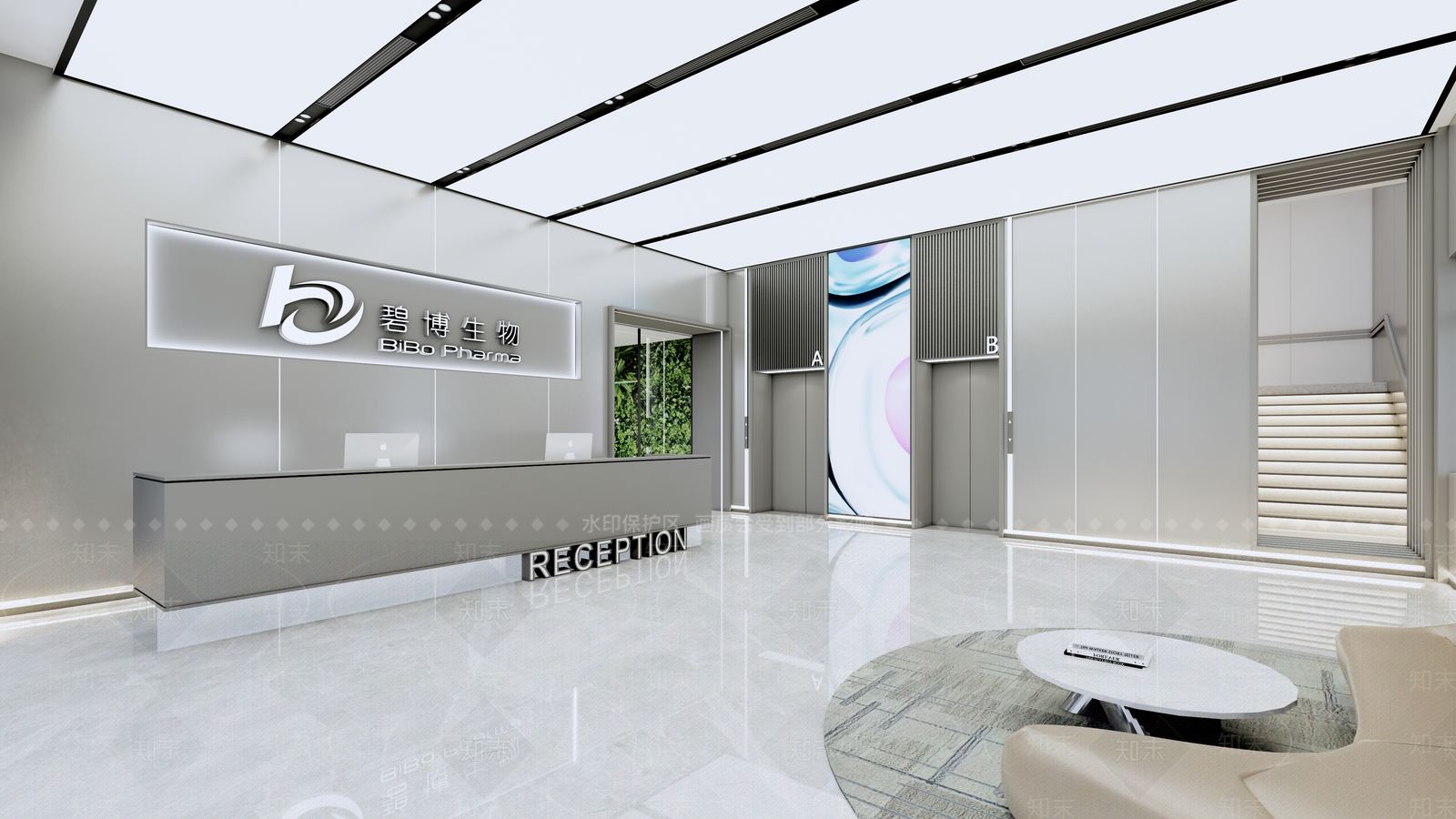 现代公司大堂SU模型下载【ID:1132021420】