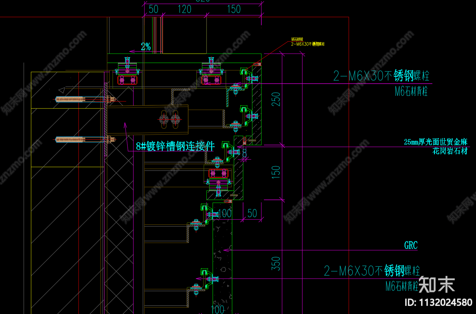 营销中心建筑cad施工图下载【ID:1132024580】