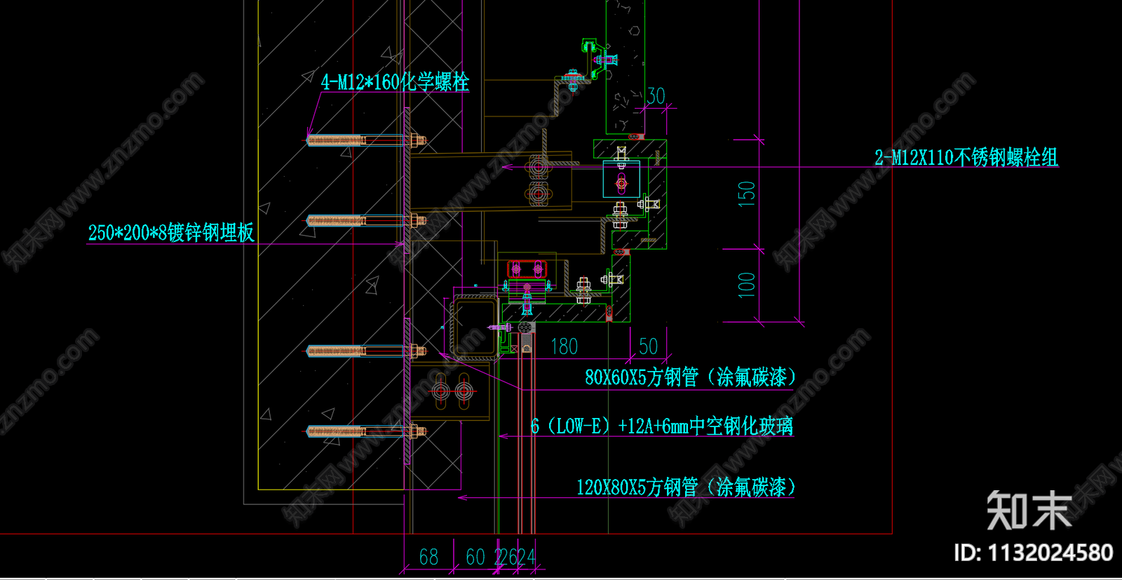 营销中心建筑cad施工图下载【ID:1132024580】