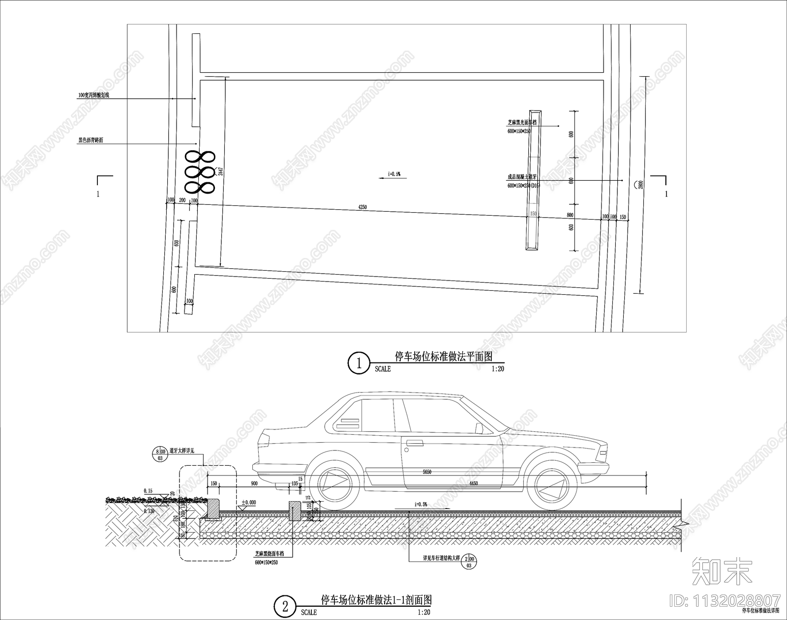 停车场地详图cad施工图下载【ID:1132028807】