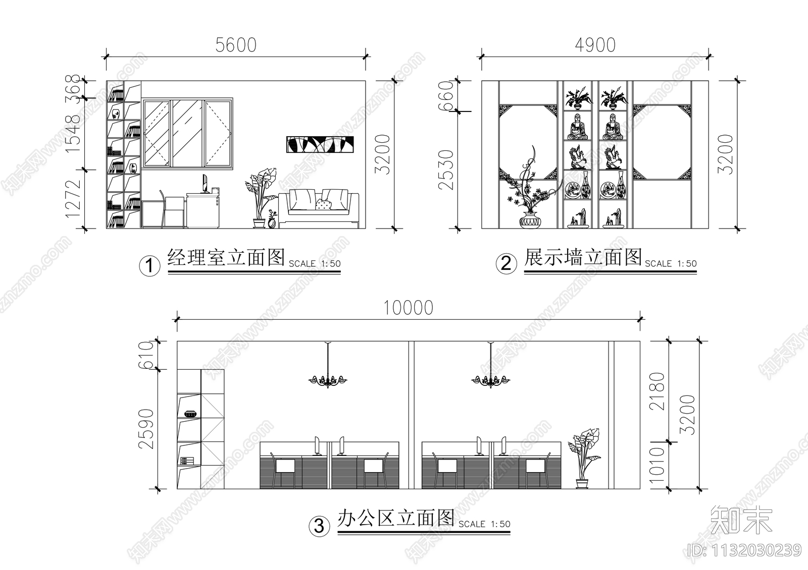 中式办公空间效果图cad施工图下载【ID:1132030239】