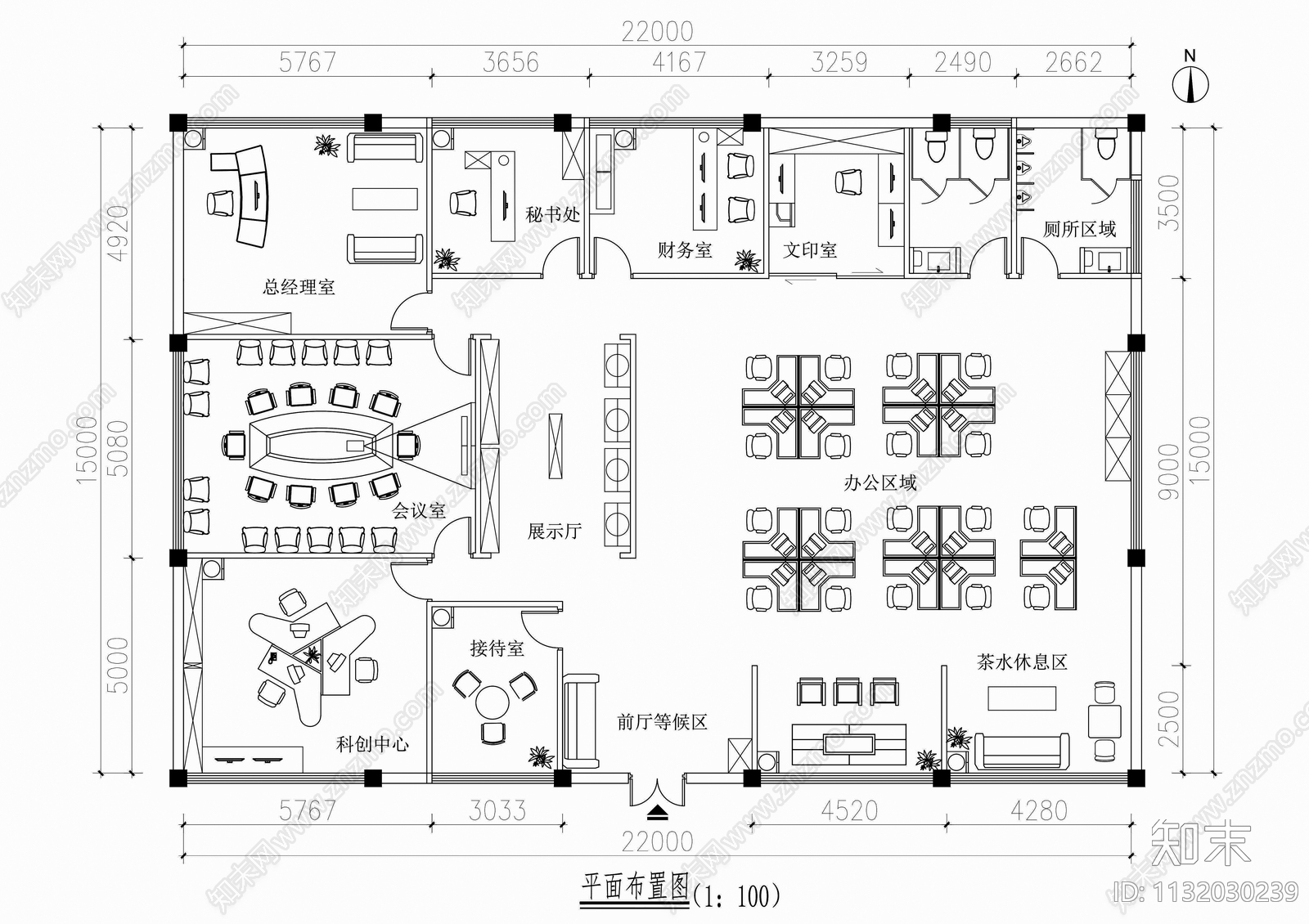 中式办公空间效果图cad施工图下载【ID:1132030239】