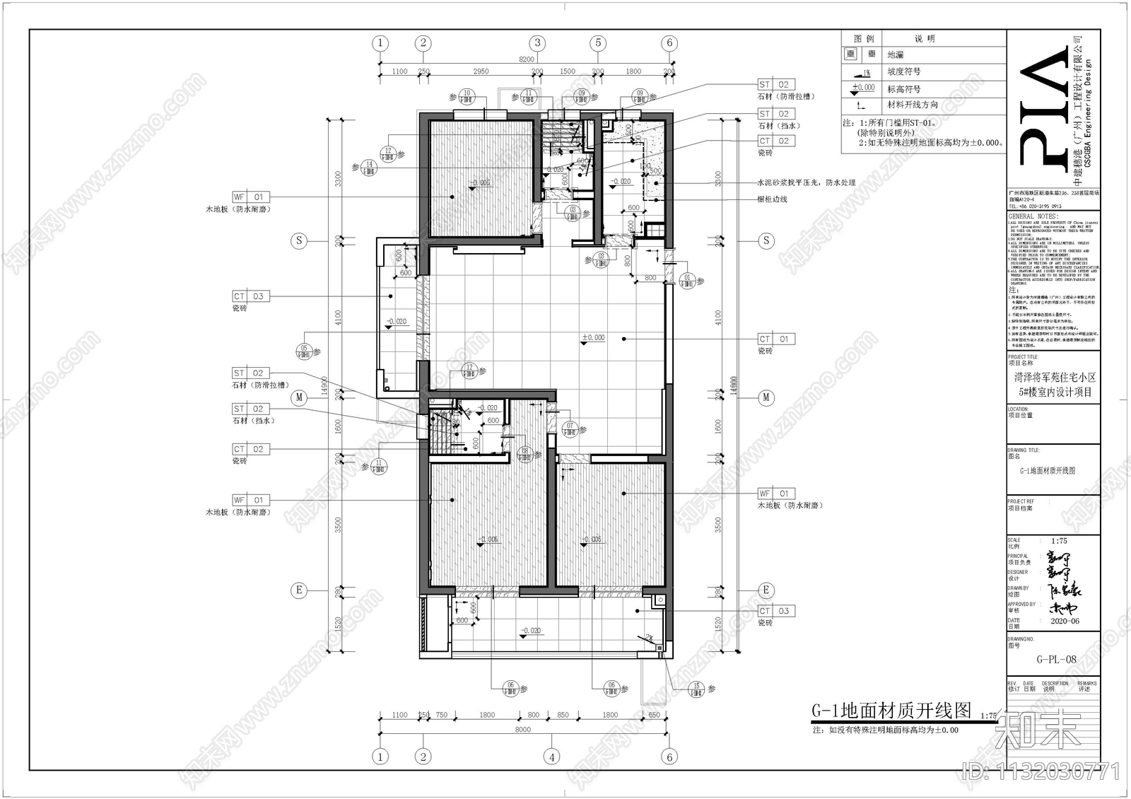 港式奢华平层住宅装修cad施工图下载【ID:1132030771】