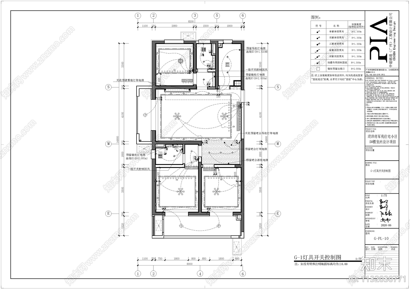 港式奢华平层住宅装修cad施工图下载【ID:1132030771】