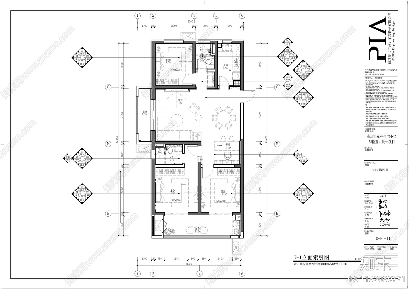 港式奢华平层住宅装修cad施工图下载【ID:1132030771】