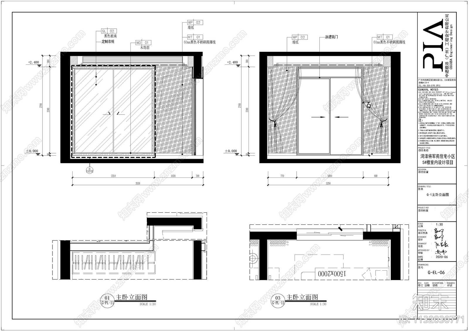 港式奢华平层住宅装修cad施工图下载【ID:1132030771】