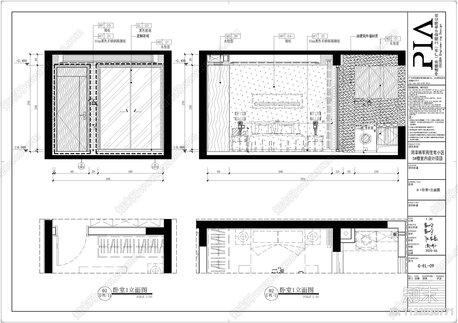 港式奢华平层住宅装修cad施工图下载【ID:1132030771】