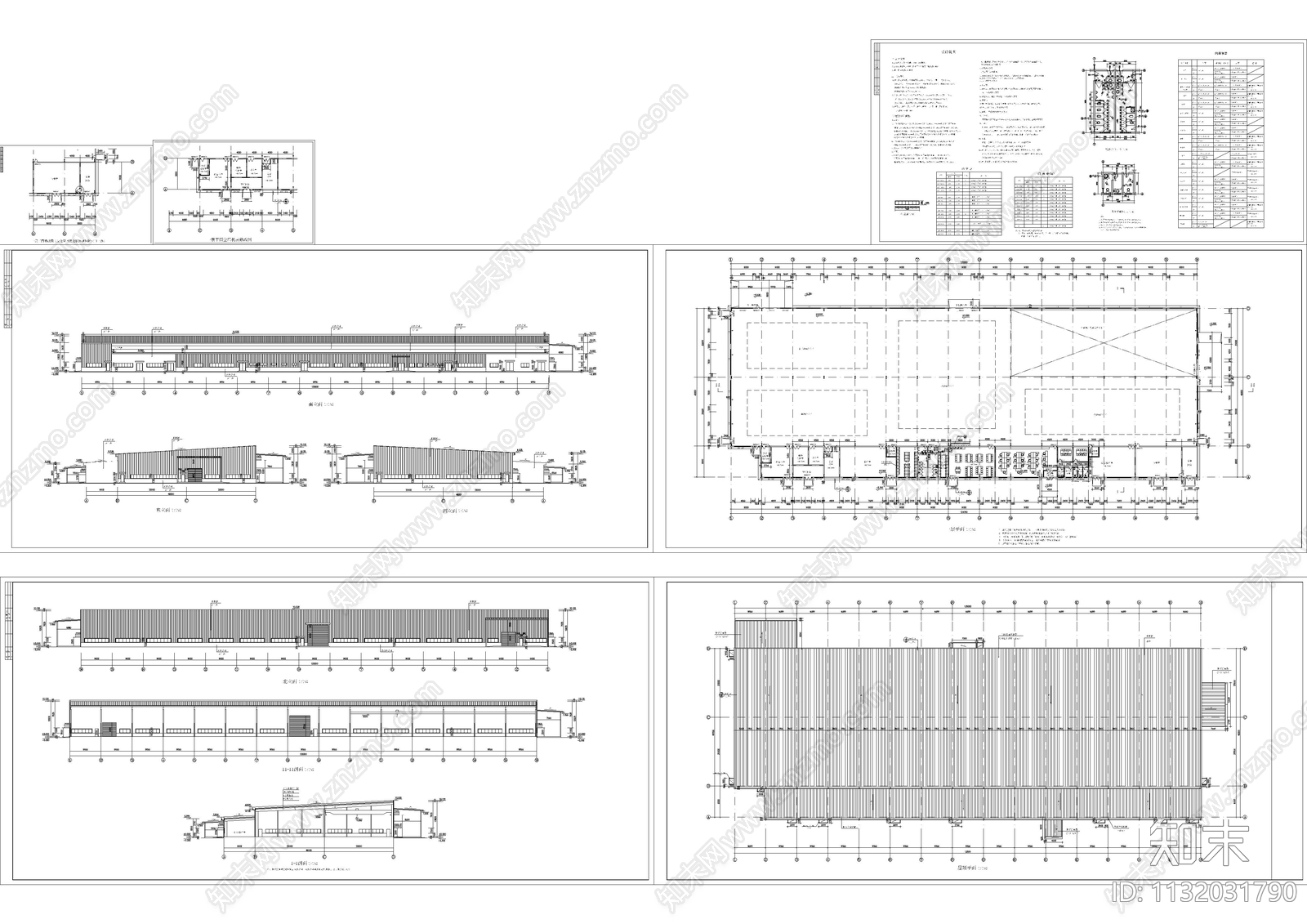 厂房全套建筑cad施工图下载【ID:1132031790】