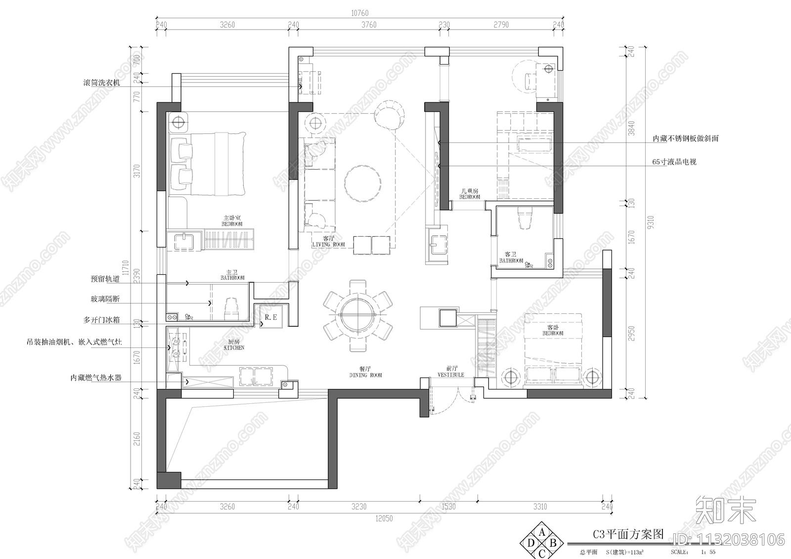 家装平层室内效果图cad施工图下载【ID:1132038106】