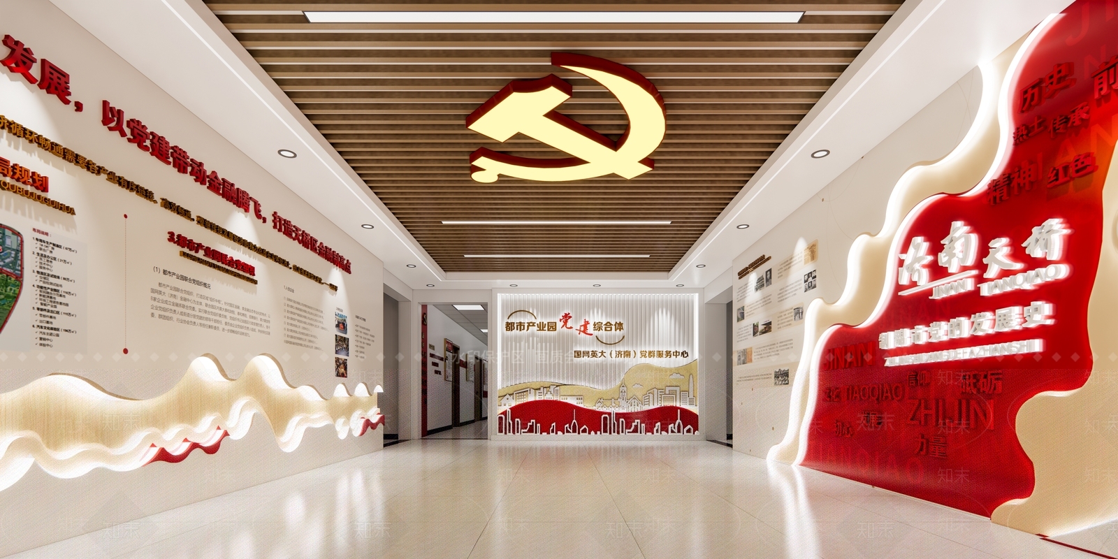 现代党建展厅SU模型下载【ID:1132041306】