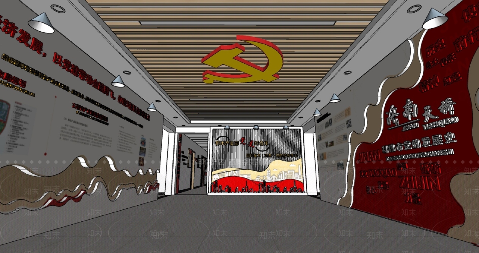 现代党建展厅SU模型下载【ID:1132041306】