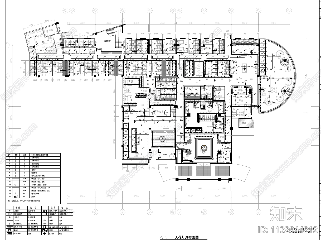 足浴SPA养生会所cad施工图下载【ID:1132044212】