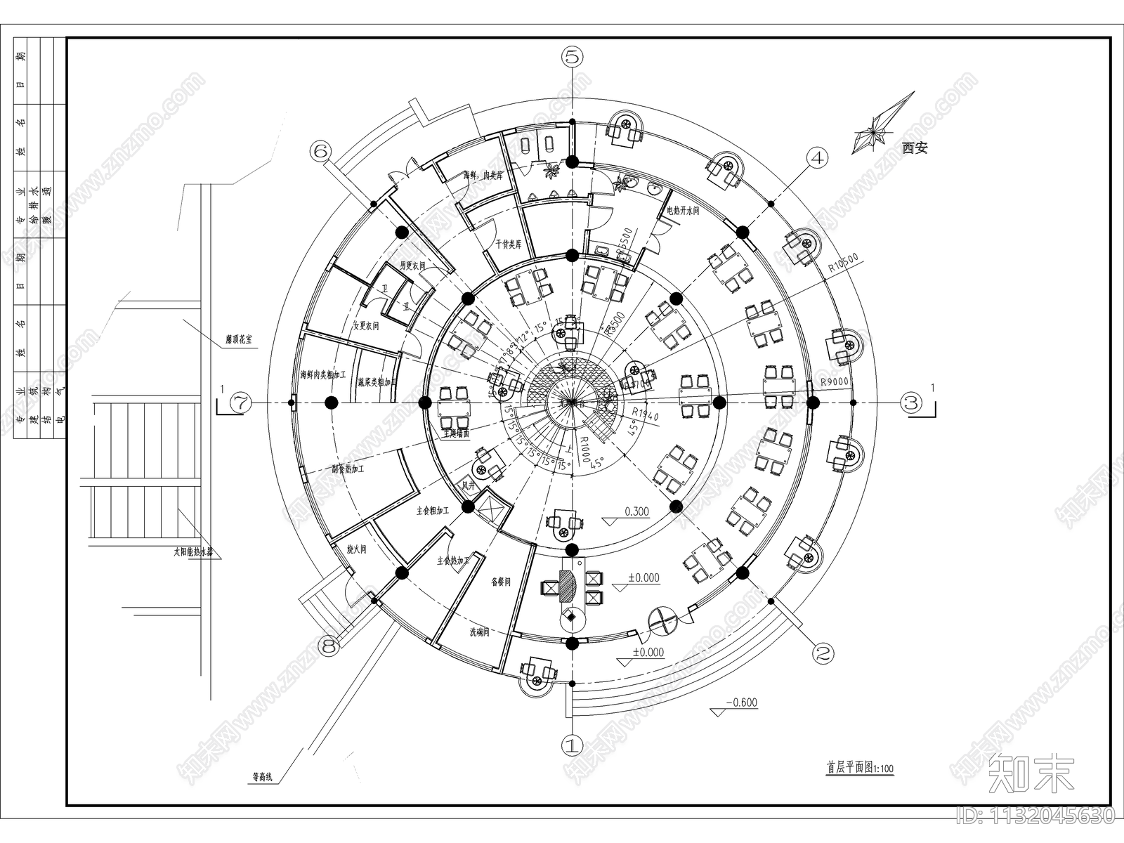 中餐厅建筑cad施工图下载【ID:1132045630】