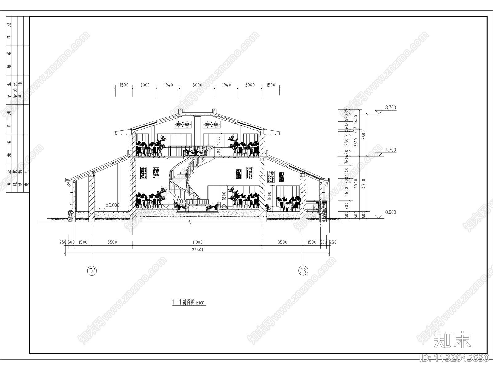 中餐厅建筑cad施工图下载【ID:1132045630】