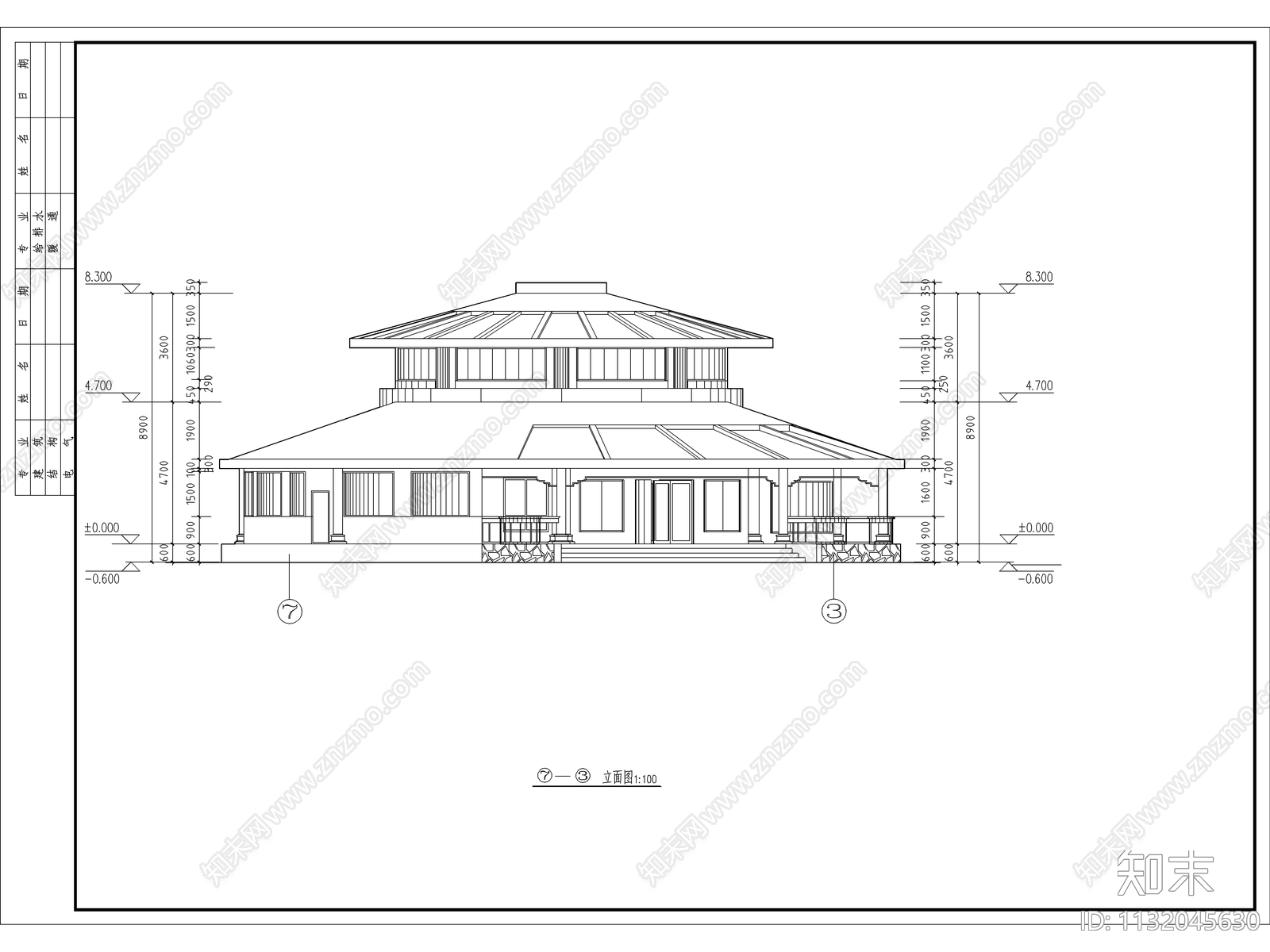 中餐厅建筑cad施工图下载【ID:1132045630】