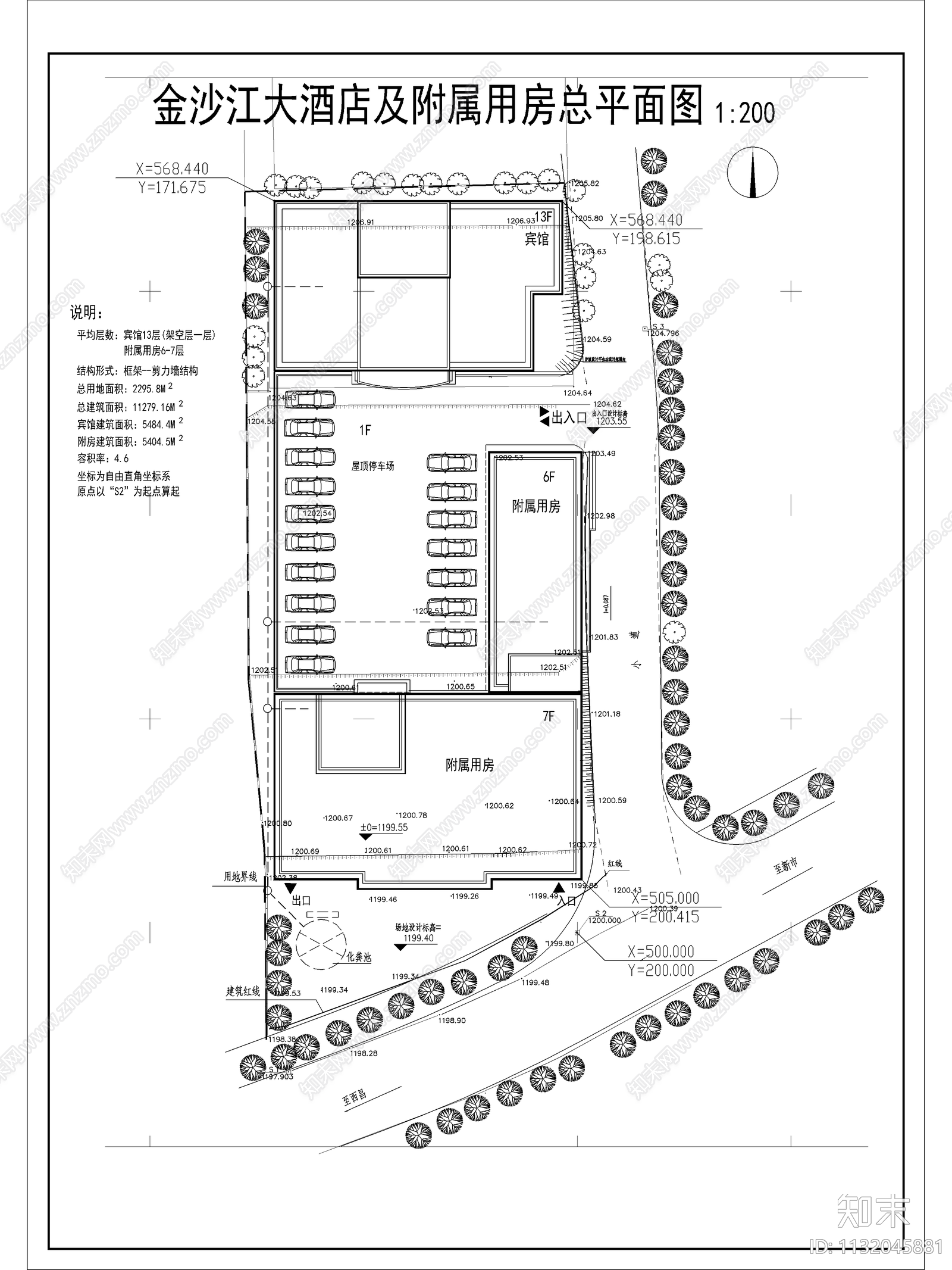 金沙江酒楼建筑cad施工图下载【ID:1132045881】