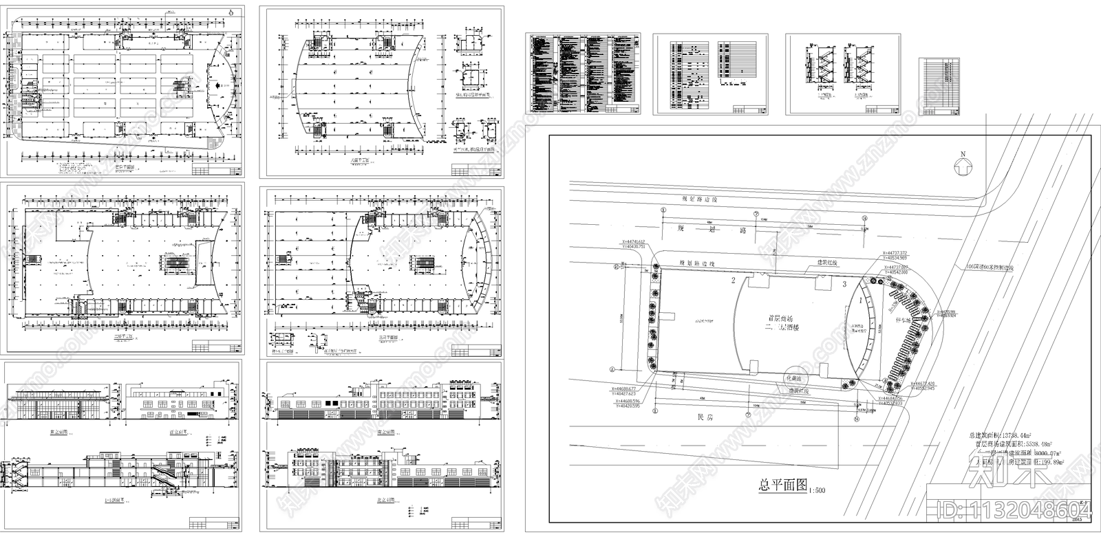 龙归商贸城建筑cad施工图下载【ID:1132048604】