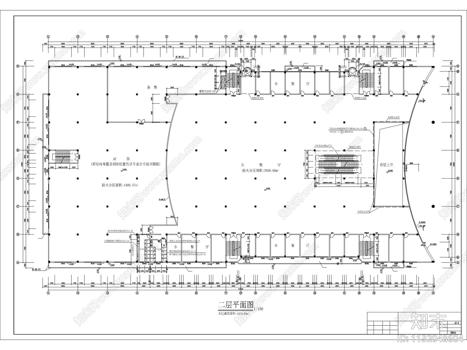 龙归商贸城建筑cad施工图下载【ID:1132048604】