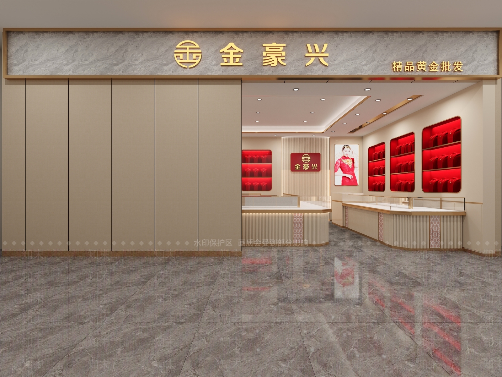 现代珠宝黄金店铺3D模型下载【ID:1132049279】
