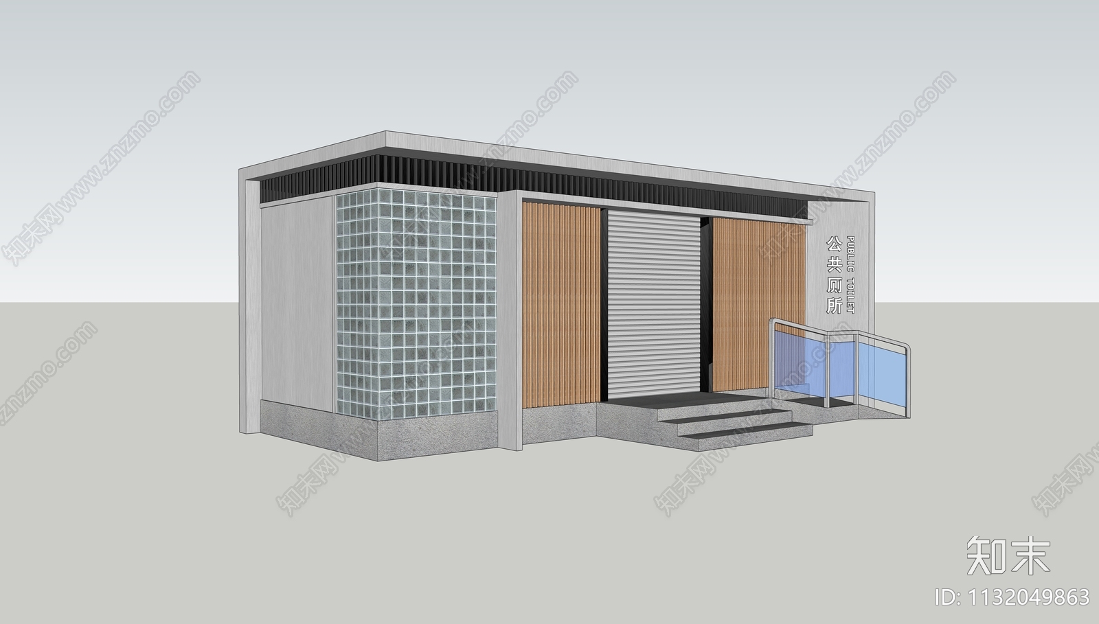 现代城市公共厕所SU模型下载【ID:1132049863】