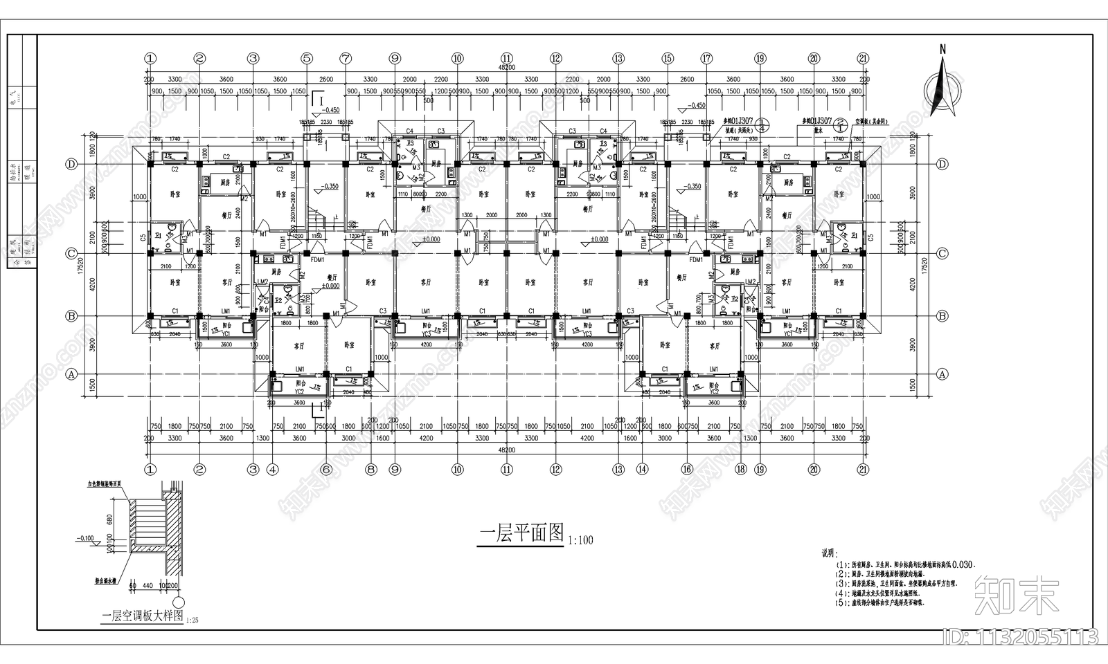 国贸中心建筑cad施工图下载【ID:1132055113】