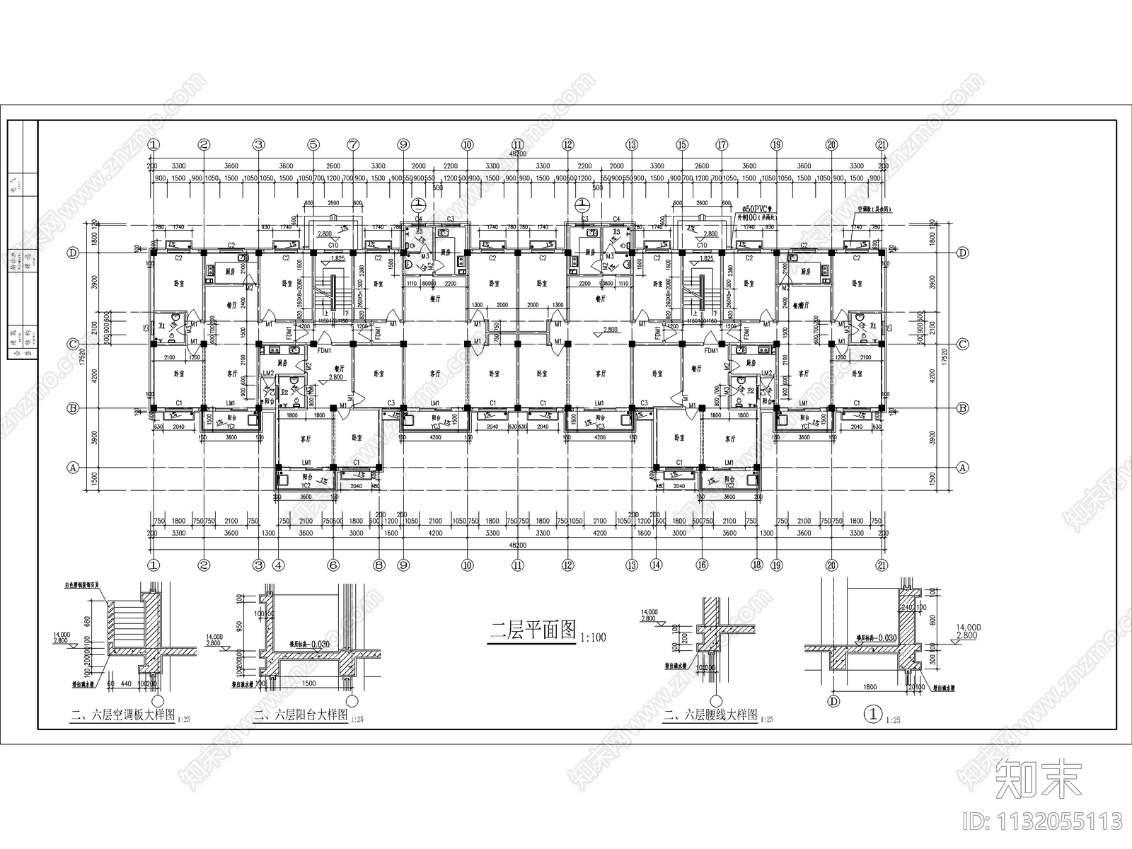 国贸中心建筑cad施工图下载【ID:1132055113】