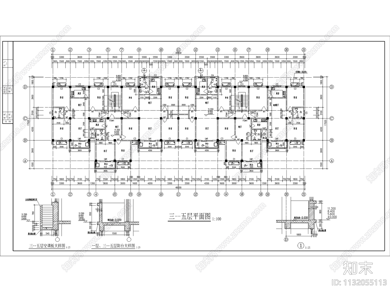 国贸中心建筑cad施工图下载【ID:1132055113】