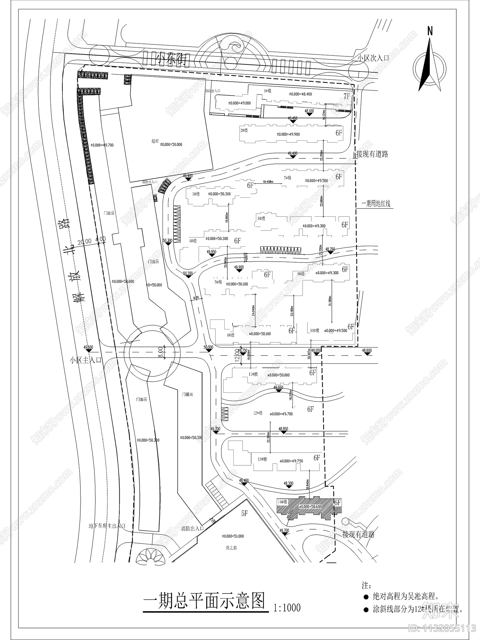 国贸中心建筑cad施工图下载【ID:1132055113】