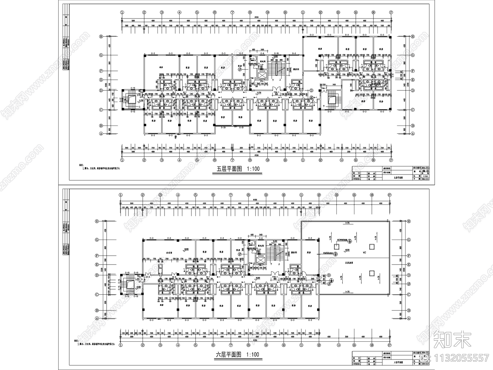 酒店建筑全套cad施工图下载【ID:1132055557】