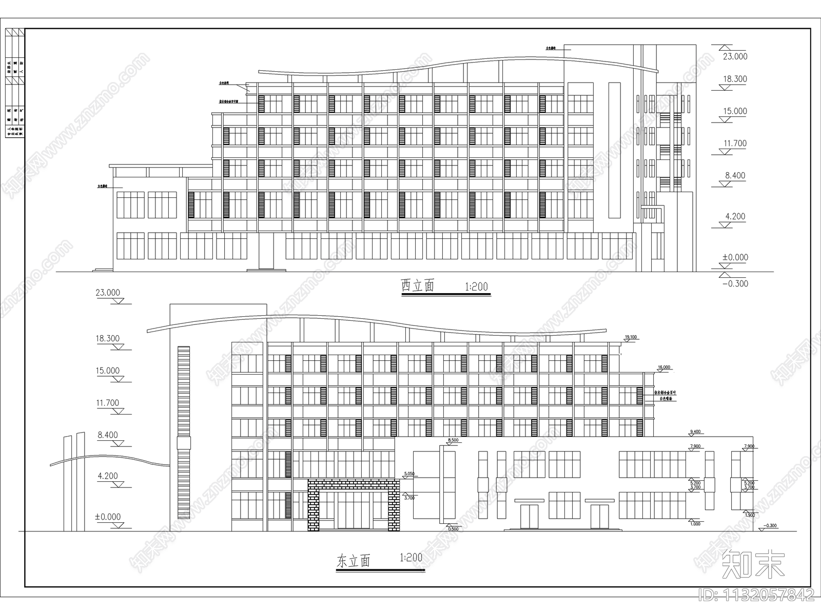 中学综合楼及宿舍建筑cad施工图下载【ID:1132057842】