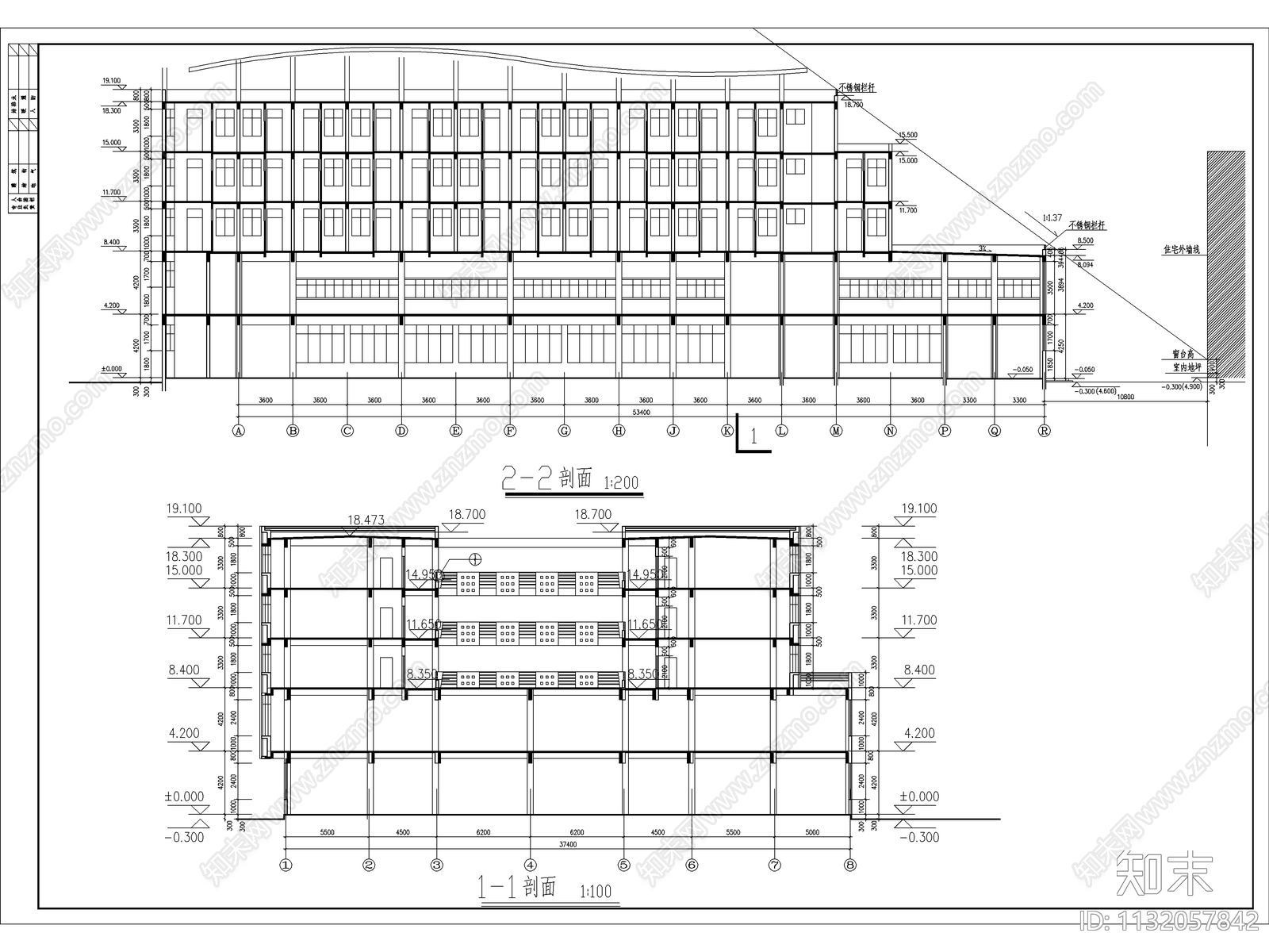 中学综合楼及宿舍建筑cad施工图下载【ID:1132057842】