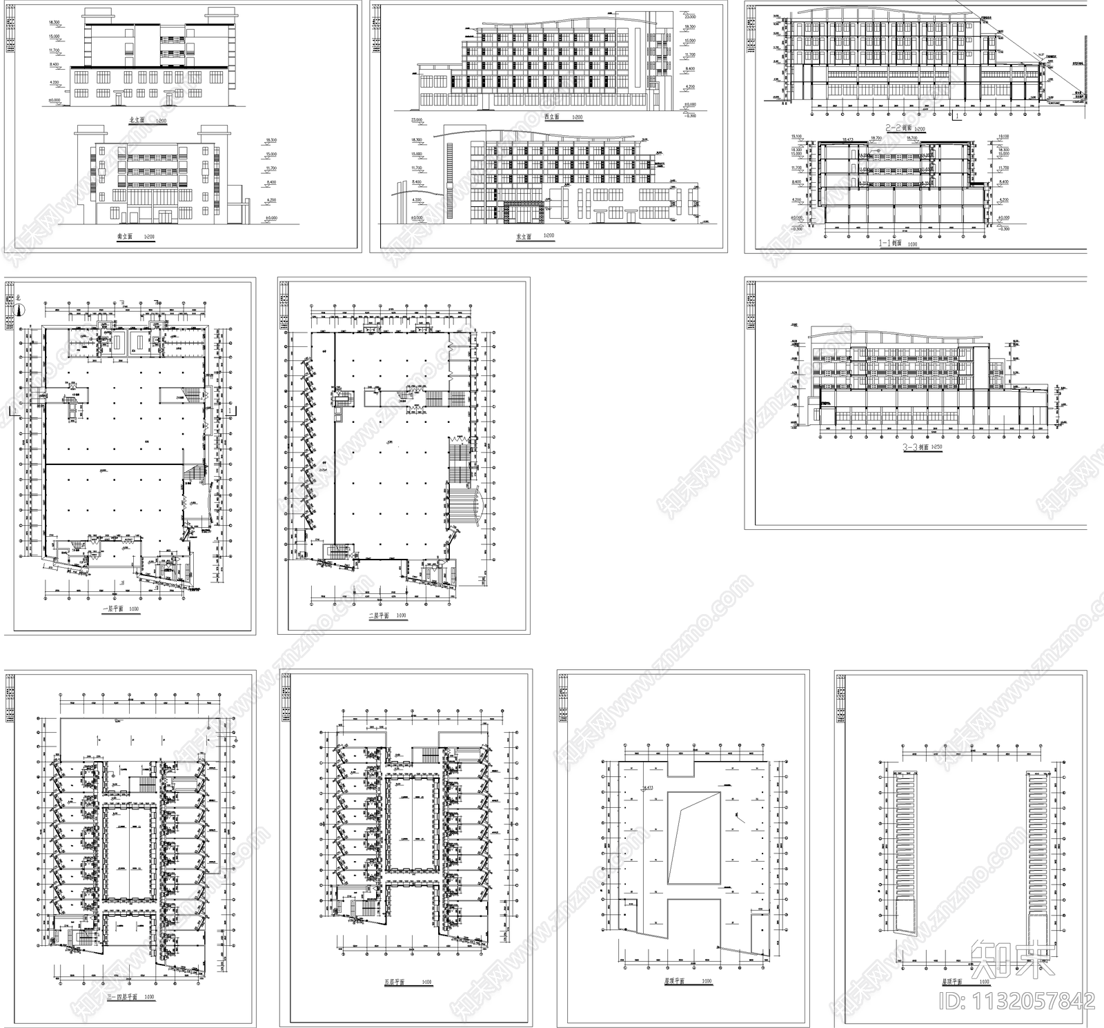 中学综合楼及宿舍建筑cad施工图下载【ID:1132057842】