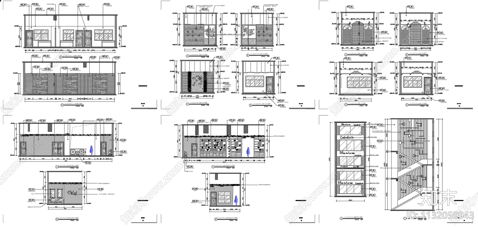 工业风火锅店效果图施工图下载【ID:1132059943】